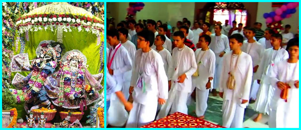 Iskcon Temple